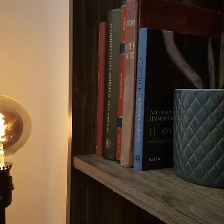 Cozy 2bdr Ftat * Λεμεσός